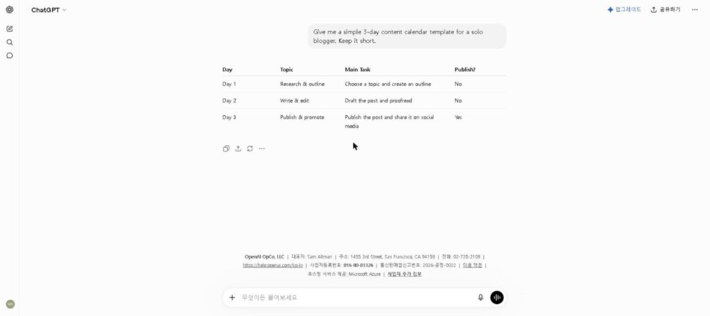 Real ChatGPT response screenshot generating a content calendar table